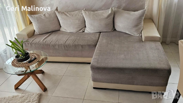 Разтегателен Диван 255х157 см бежов.