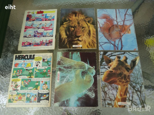 Списания "PIF" и "PIFOU", снимка 4 - Списания и комикси - 50588217