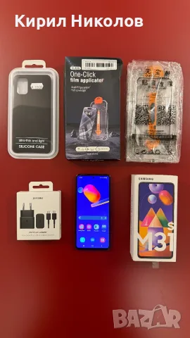 Смартфон Samsung Galaxy M31s 128 GB/6 GB RAM