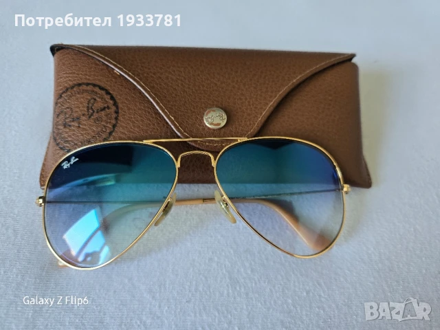 Слънчеви очила Ray - Ban Aviator Large Metal ORB 3025 001/3F Златист , снимка 4 - Слънчеви и диоптрични очила - 51320441