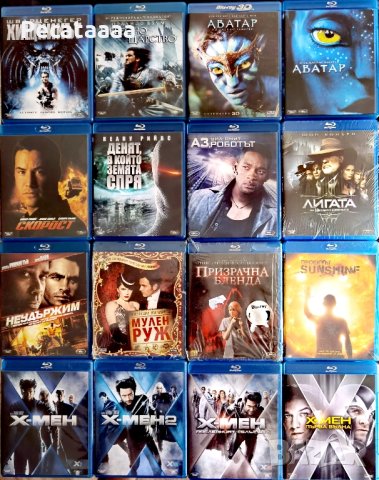 Редки Филми Blu Ray  с бг субтитри (само за размяна) , снимка 5 - Blu-Ray филми - 35846985