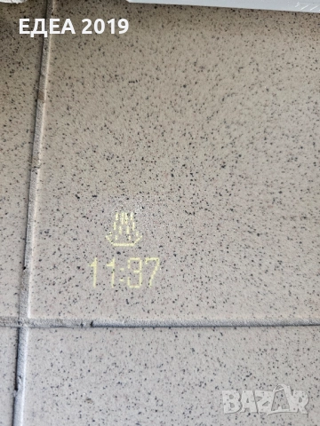 Съдомиялна за цялостно вграждане Gaggenau, снимка 15 - Съдомиялни - 52536476