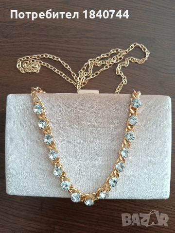 Дамска официална чанта