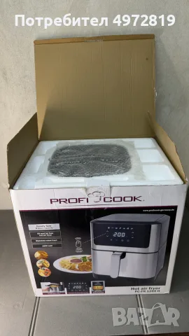 Фритюрник ProfiCook, снимка 6 - Фритюрници - 56485148