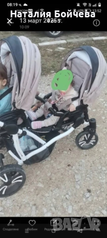 Бебешка количка за близнаци , снимка 5 - Детски колички - 52531503