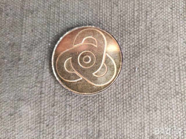 Продавам плакет Плакет Първа атомна електроцентрала  IX-74, снимка 6 - Колекции - 36611003