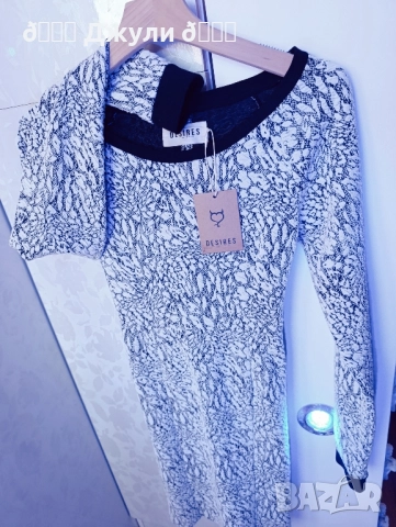 Стилна рокля с мраморен ефект, снимка 6 - Рокли - 51813950