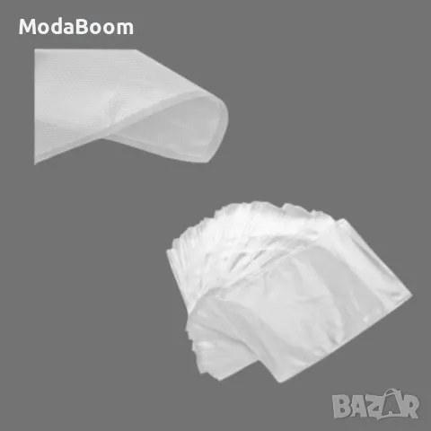 Торбички за вакуумиране, 100бр./25*35см., снимка 2 - Други стоки за дома - 48297328