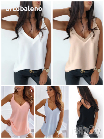 Ново свободно горнище без ръкави без гръб, 5цвята 