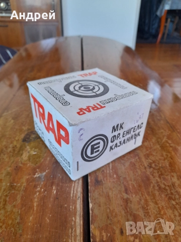 Стара кутия от ловни патрони Trap,гилзи, снимка 2 - Други ценни предмети - 52311182