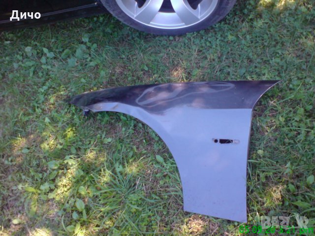 ПРЕДЕН ЛЯВ КАЛНИК ЗА БМВ Е 90 