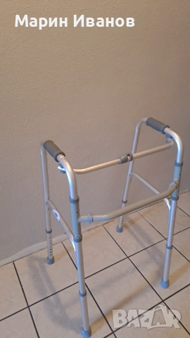 Проходилка 