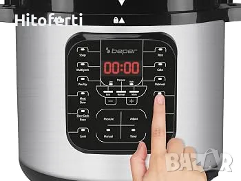 Мултикукър BEPER P101COS001, снимка 3 - Мултикукъри - 56450064