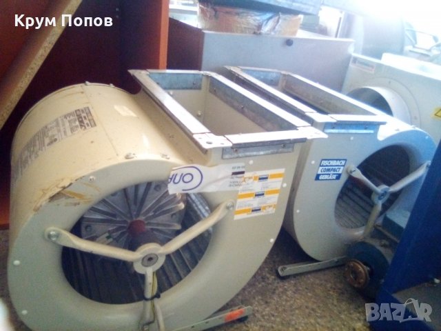 Продавам центробежни/турбинни/ вентилатори тип охлюв в Други машини и части  в гр. Дупница - ID29323188 — Bazar.bg