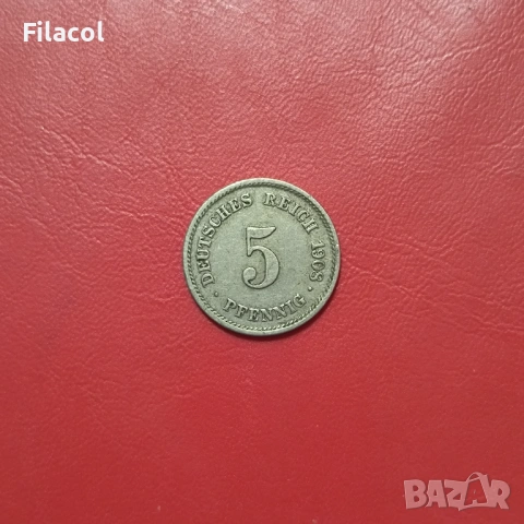 5 пфенига 1908 година Германия МД - G