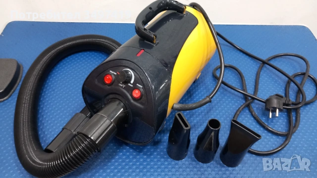 Груминг Сешоар за домашни любимци - употребяван