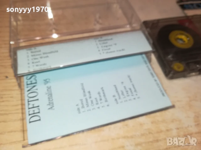 DEFTONES ADRENALINE-TAPE 2007251727, снимка 13 - Аудио касети - 51083047
