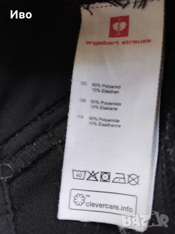 Engelbert Strauss  дамски карго панталон Esvision Stretch, размер 38 EU, снимка 6 - Панталони - 54044623