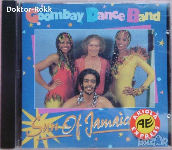 Goombay Dance Band – Sun Of Jamaica (1995, CD)