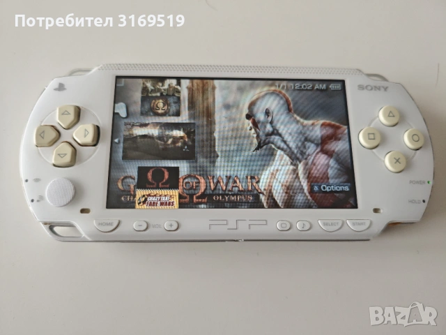 SONY PSP Playstation Portable 1000 - Качени много игри, снимка 10 - PlayStation конзоли - 53335824