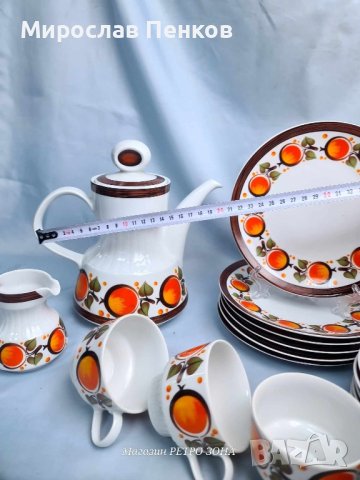 Сервиз за чай, снимка 5 - Сервизи - 43595961