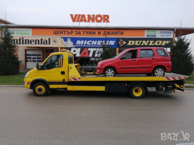  Купувам автомобили и ремаркета в движение под пазарната им цена. В регион Габрово. Транспорт , снимка 5 - Пътна помощ - 31290828