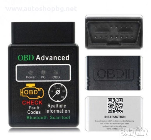 OBD2, Букса за автодиагностика - ELM-327, SJ16, снимка 2 - Аксесоари и консумативи - 29797646