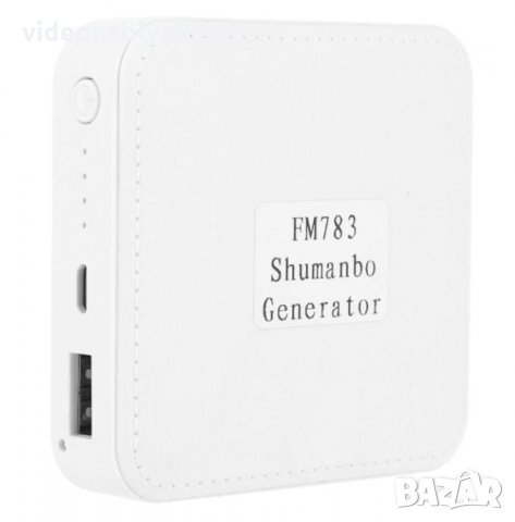 DC 5V 0.08A Вградена Батерия 7.83HZ Шуманов Генератор Резонатор Био Честотно Поле Пулсиращи Вълни, снимка 4 - Други - 30726644