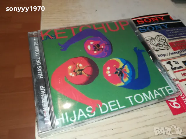 LAS KETCHUP CD 0205250902, снимка 15 - CD дискове - 50116886