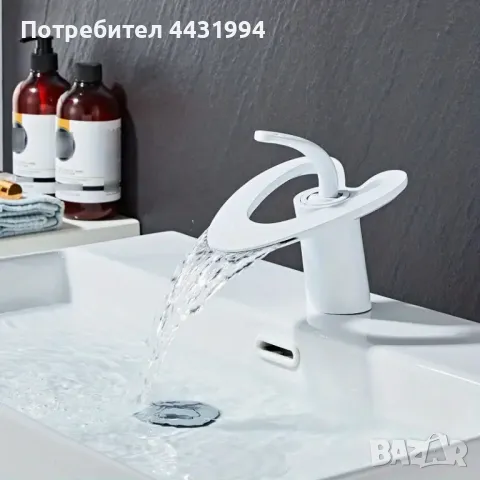 Баня Мивка Водопад Златно Сърце Форма, снимка 1