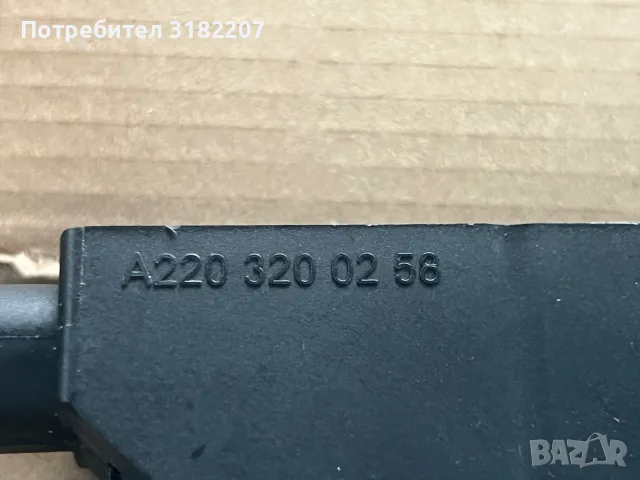 Клапанен блок Airmatic Mercedes S-Class W220 A2203200258, снимка 5 - Части - 56001652