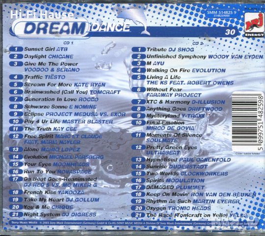 Dream Dance - 30 - 2 cd-hits , снимка 2 - CD дискове - 35372365
