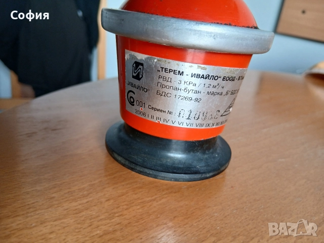 редуцил вентил за газова бутилка, снимка 3 - Други стоки за дома - 52809555