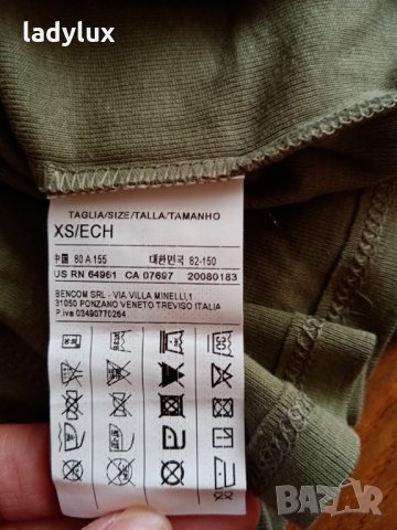 United Colors of Benetton, 100% Памук, Размер ХS. Код 1166, снимка 4 - Блузи с дълъг ръкав и пуловери - 30613242