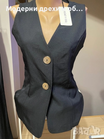 Панталона елек размер С, Последни бройки Супер намалени, снимка 4 - Панталони - 54156488