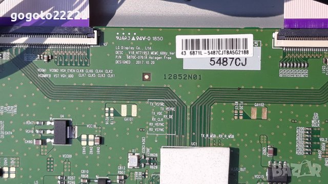 SONY KDL-43xf7596 на части, снимка 15 - Телевизори - 37934497