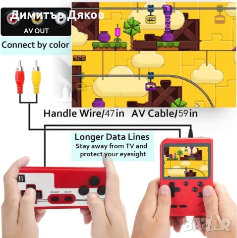 Конзола за видеоигри Game Boy ретро игра мини ръчен плейър 8-битов класически контролер за игри деца, снимка 5 - Други игри и конзоли - 48256953