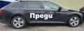 Подложки за повдигане на VW, Seat , Audi, Skoda, снимка 7