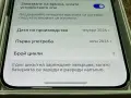  Honor Magic8 Lite 5G – 512GB / 8GB RAM, снимка 8
