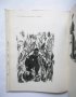 Книга Борис Ангелушев Карикатури, плакати, илюстрации, рисунки, корици - Тодор Мангов 1961 г., снимка 4