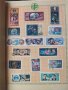 Пощенски марки от СССР - колекция "Космос" в ориг.класьор, 100бр., снимка 3