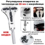 Професионална регулируема отварачка за часовници 18 накрайника до 55мм за отваряне смяна на батерия, снимка 2