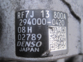 ГНП за MAZDA 5 2.0D 143hp   RF7J13800A Denso 294000-0420 Diesel  Fuel Pump, снимка 3