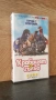 Видеокасета  " Храбрият гълъб " 2005 VHS, снимка 1