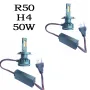 Диодни крушки R50 - H4 - 12V24V с вградена охлаждаща система, снимка 4