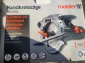 немски ръчен циркуляр meister 1500w, снимка 3
