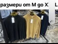 топ модели мъжки блузи всички размери на Nike, Puma,BOSS,POLO RALPH LAUREN, GUCCI,BURBURY, снимка 6