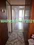 !!!ТОП ОФЕРТА!!!Продавам Първи Етаж от Кооперация с Гараж в гр. Хасково кв."Овчарски", снимка 4