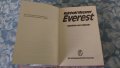 Меснер,Райнхолд Меснер,Reinhold Messner  Everest, ein Buch auf Deutsch,20лв, снимка 1 - Специализирана литература - 29078446