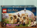 Прод LEGO Harry Potter 76391 76393 76395 76399 76403 76405 76407 76410 76411 76412 76413 76414 76415, снимка 4